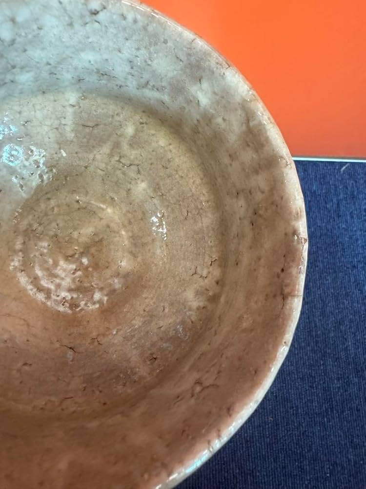 Amazon.co.jp: 1869 小萩窯 厚東建信作 萩焼 茶碗 茶道具